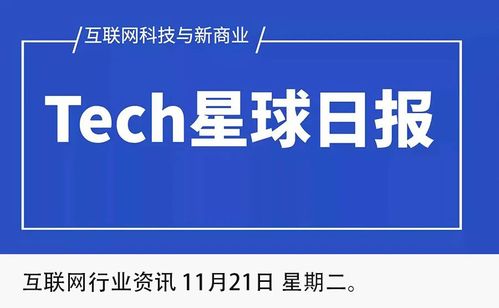 抖音员工号如何添加经营工具