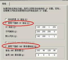 手机版Steam无法通过验证码界面?解决手机版Steam卡在验证码界面的步骤