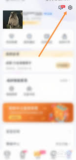 小度app怎么清空缓存
