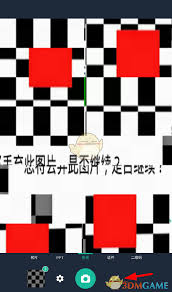 扫描全能王连续拍照技巧