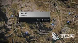 七日世界爆弹战利品在哪里获取