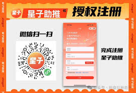 夸克网盘如何使用口令