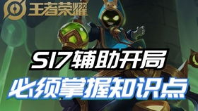 快手极速版打不开视频功能怎么办
