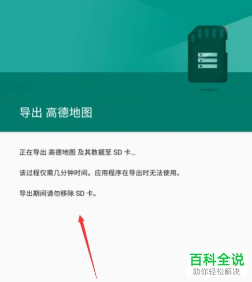 vivo手机省电技巧大全