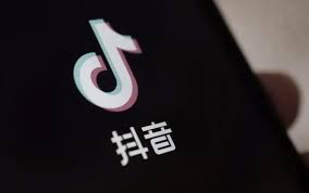 抖音短视频快速起号技巧