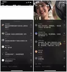 视频号评论如何置顶