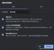 steam网络失败登录过多解决方法