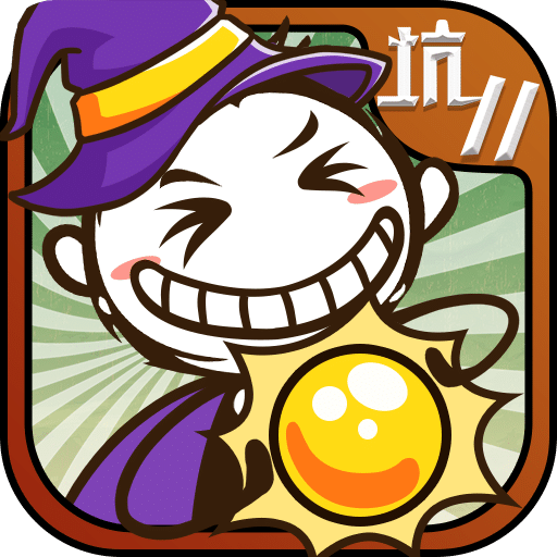 史小坑的爆笑生活11APP