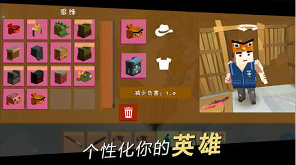 方舟之路最新版