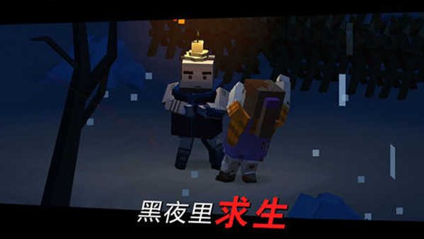 方舟之路免费版