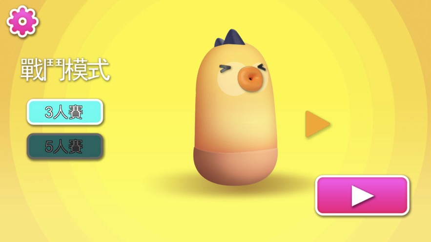 小豆人大冲关安卓版