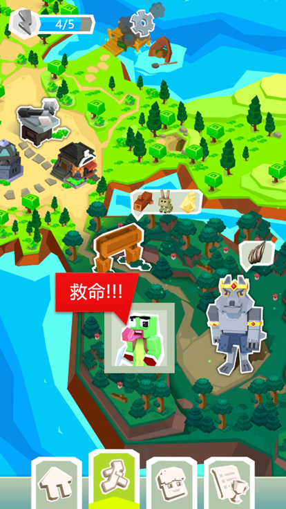 像素世界跑酷官网版