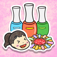 夏莉的美甲装饰免费版