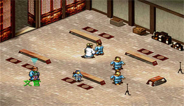 三国志孔明传免费版