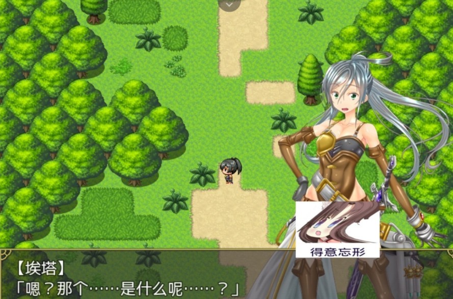 逃离银魔之森免费版