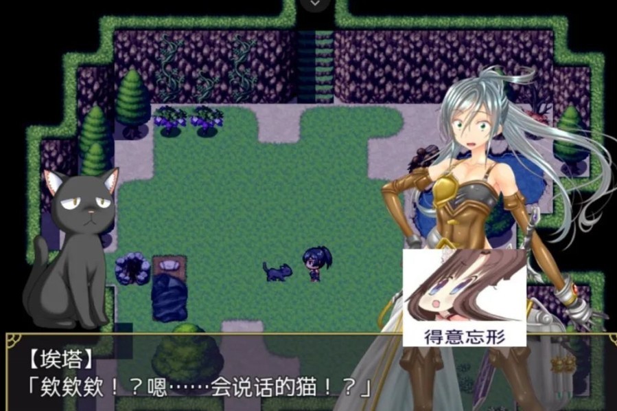 逃离银魔之森官网版