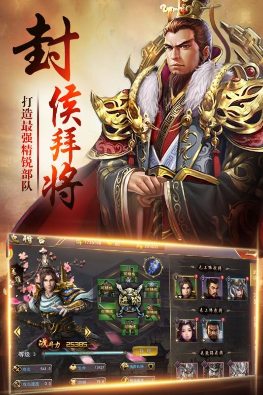 卧龙官网版