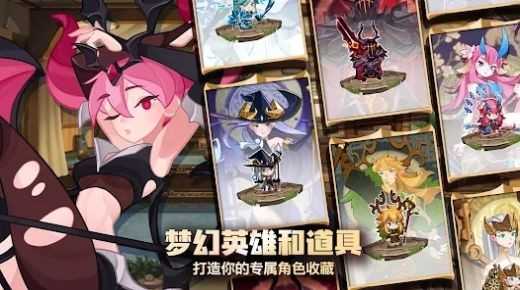 移动城堡传奇安卓版