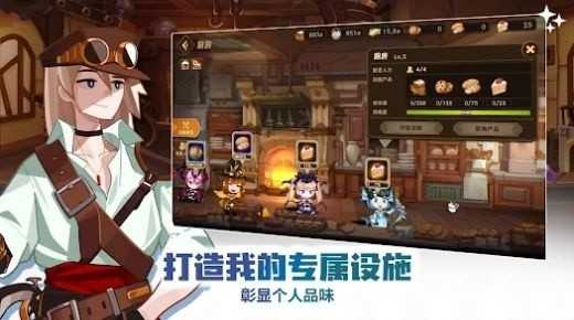 移动城堡传奇最新版