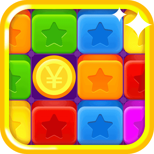 全民消除寻宝官网版