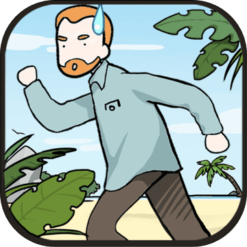 逃离医院荒岛冒险记手机版