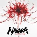 naraka手机版