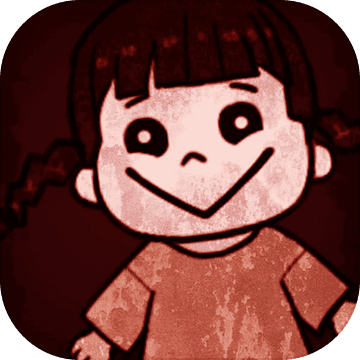 山县洋馆免费版