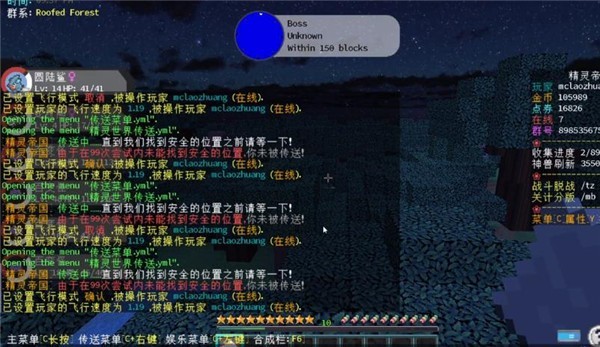 精灵帝国宠物小精灵手机版