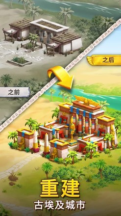 麻将金字塔最新版