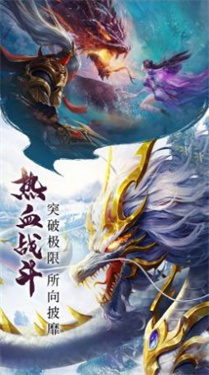 三郎的剑最新版
