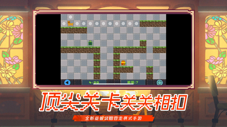 汉堡刺客安卓版