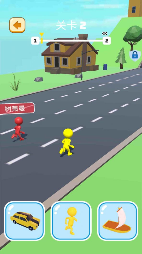 汽车人变身安卓版