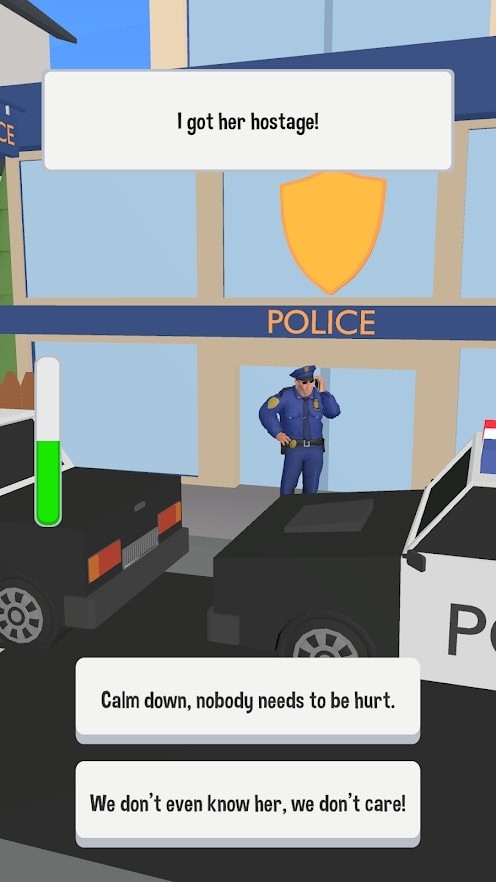 警察谈判员最新版