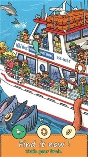 FindOutNow最新版