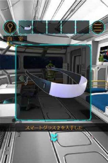 恐怖太空船免费版
