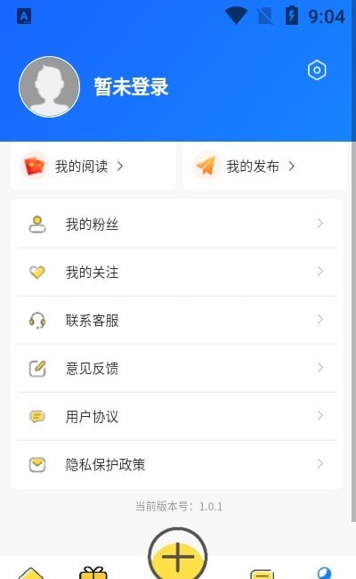 趣帮赚钱官网版