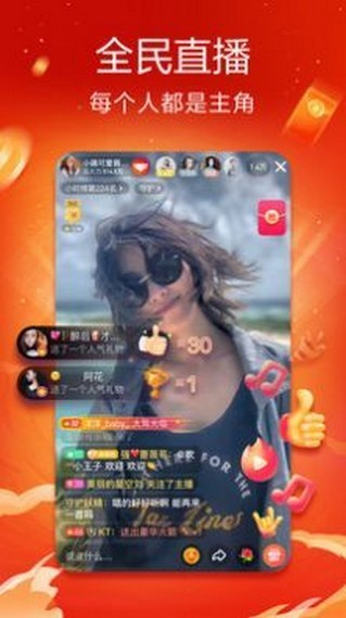 奶豆短视频手机版