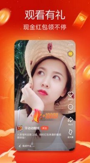 奶豆短视频免费版