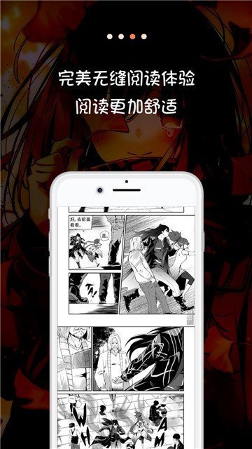 pali.love安卓版