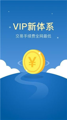 中币官网版