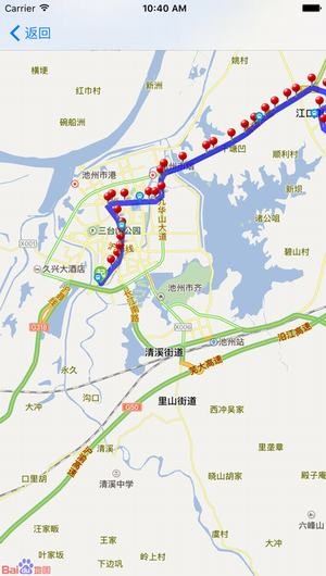 池州掌上公交安卓版