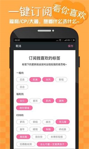 哎哟绅士官网版