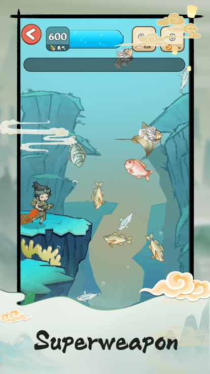 梦幻海市免费版