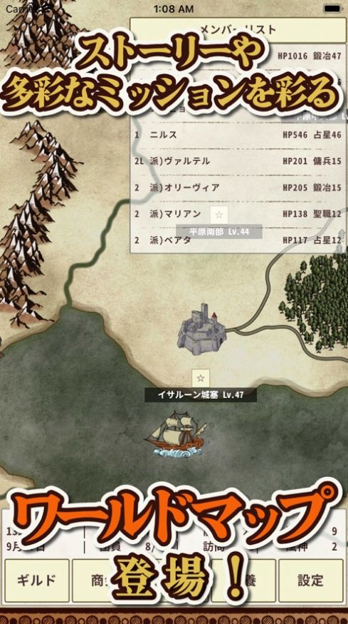 骑士与龙官网版