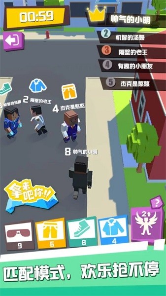 拿来吧你最新版