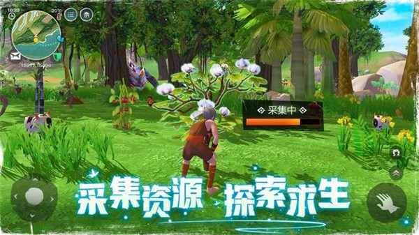 乌托邦：起源官网版