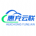 惠充云联官网版