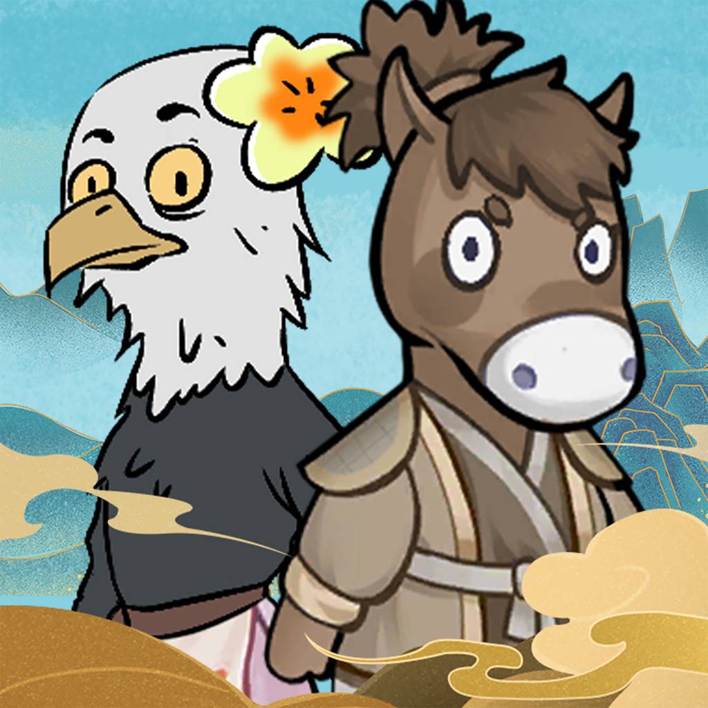 梦幻海市最新版