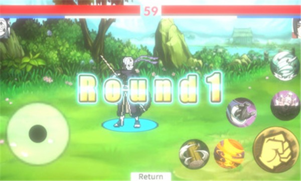 火影game死门凯手机版