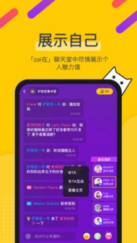 ZAI安卓版